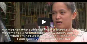 Talk_N_Text_addresses_women