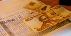 Managing the Risk of Fraud in Mobile Money