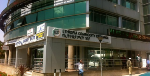 The Ethiopia Commodity Exchange has a mobile market information service that receives 1.1 million calls from farmers every month