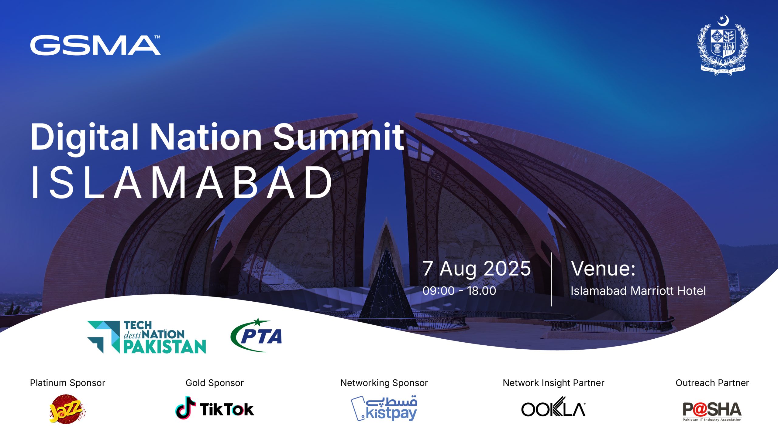 Digital Nation Summit Islamabad