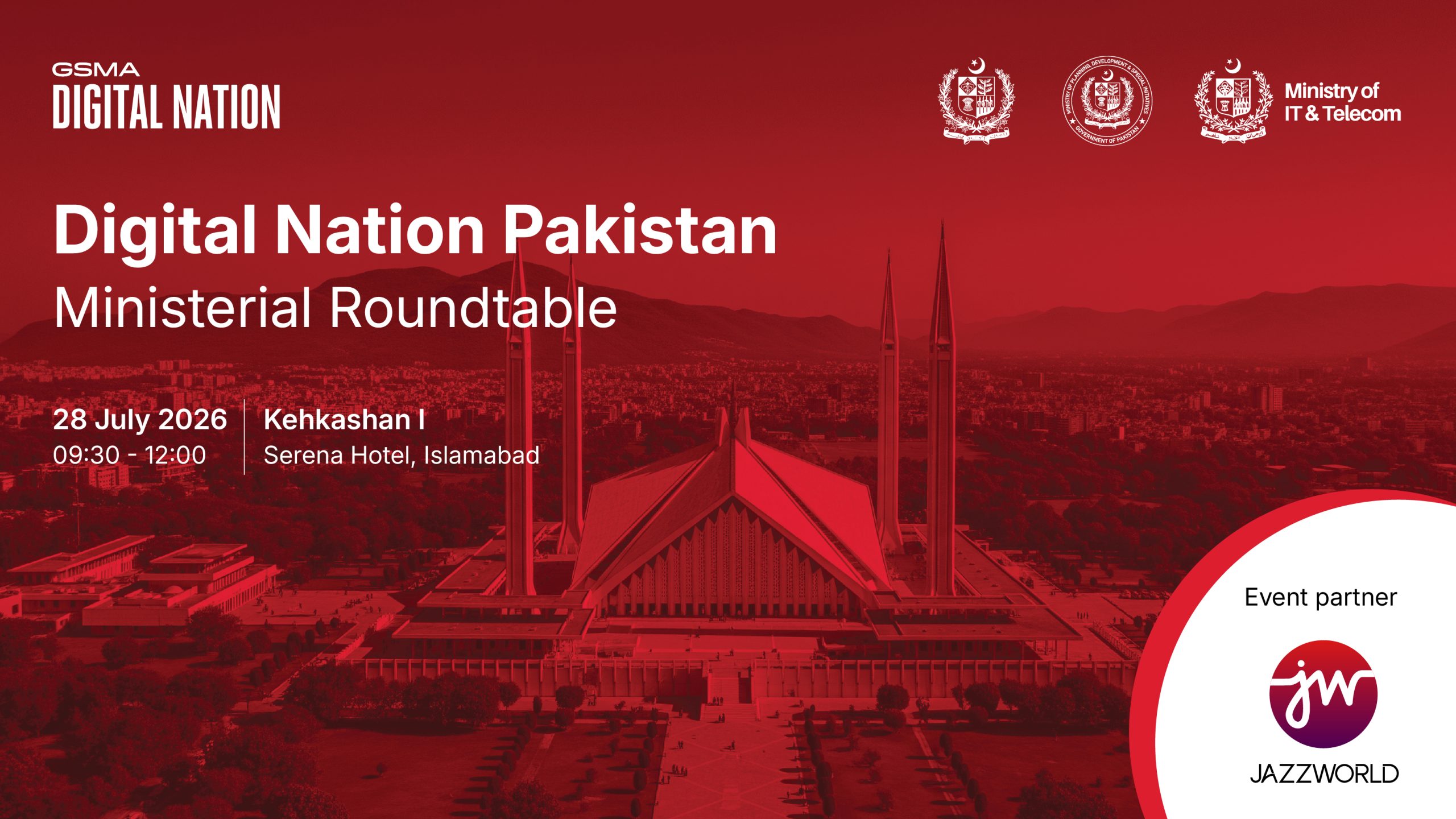 Digital Nation Pakistan – Ministerial Roundtable