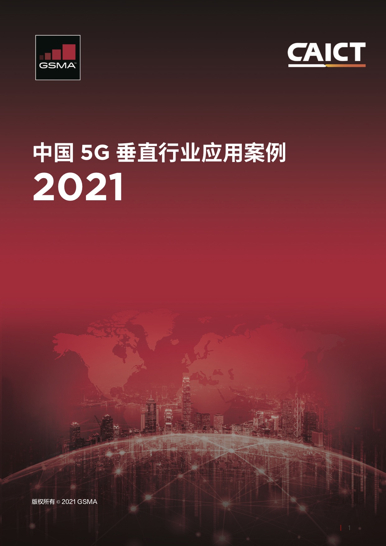 resource cover