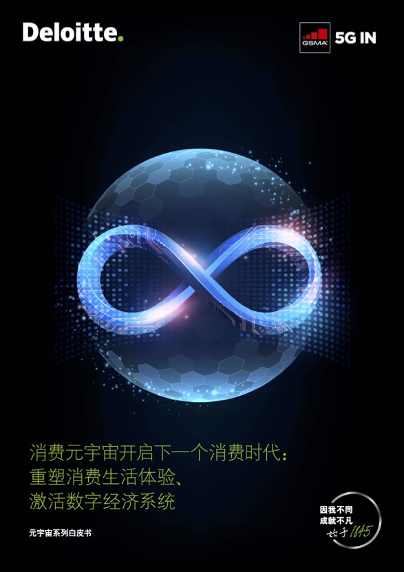 resource cover