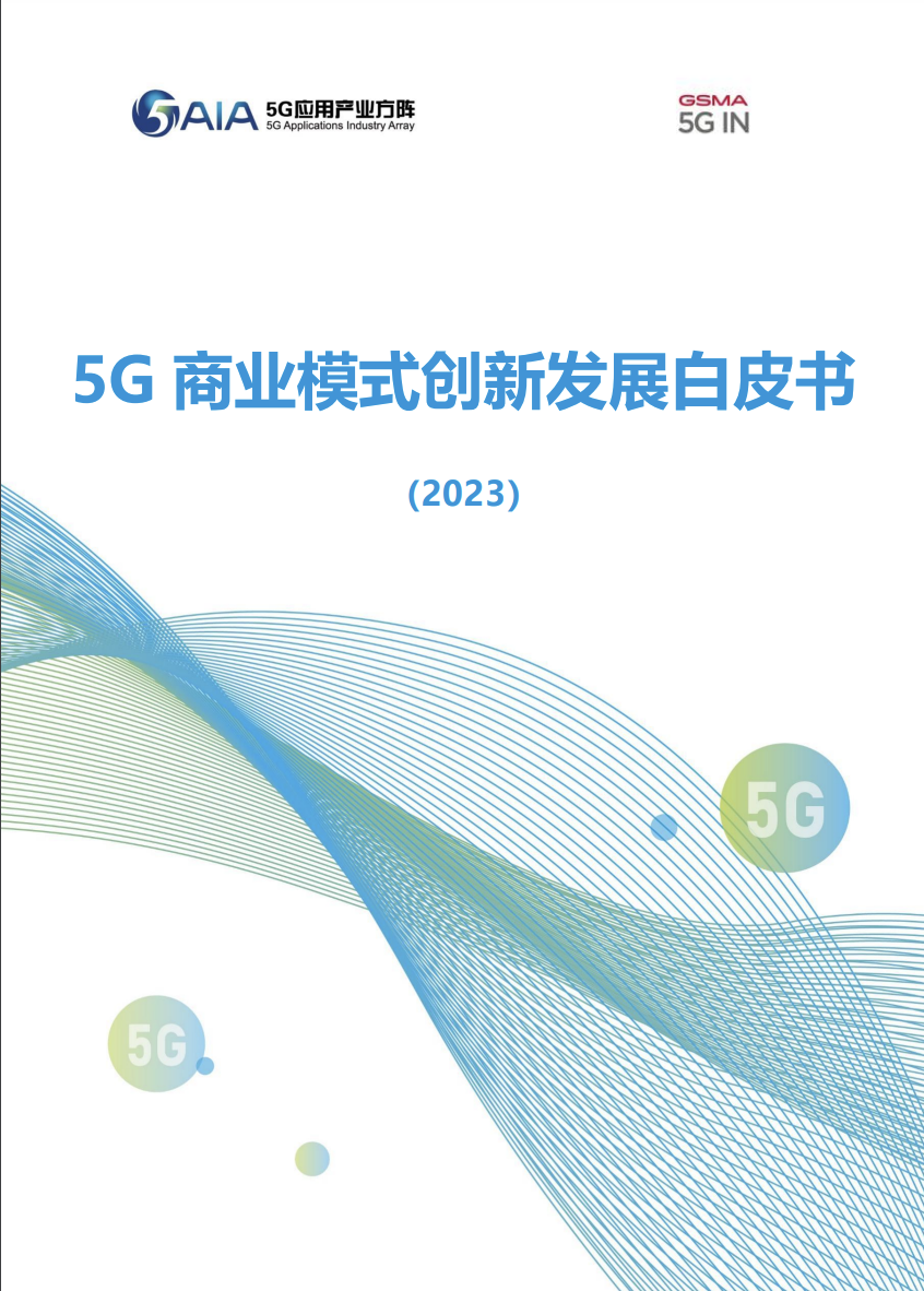 resource cover