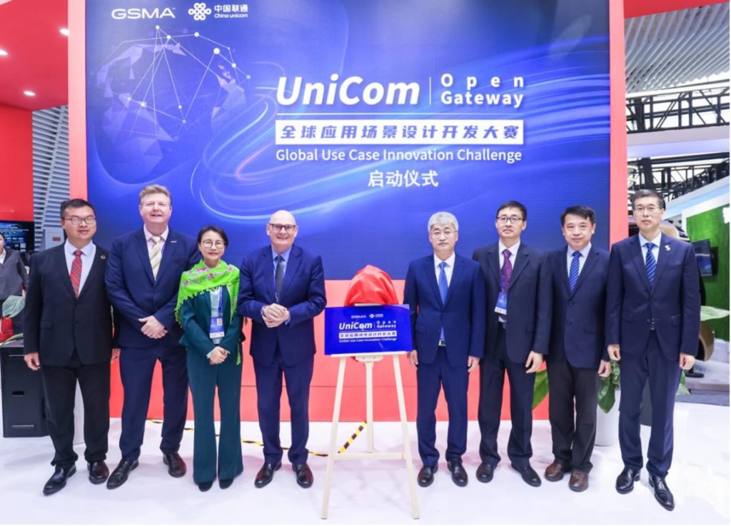 launch event of