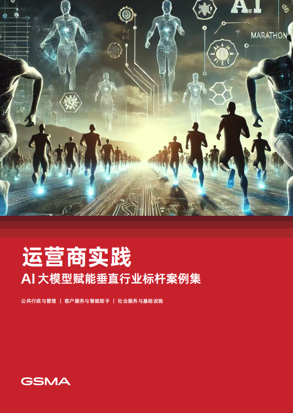 resource cover