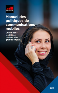 Mobile Policy Handbook image