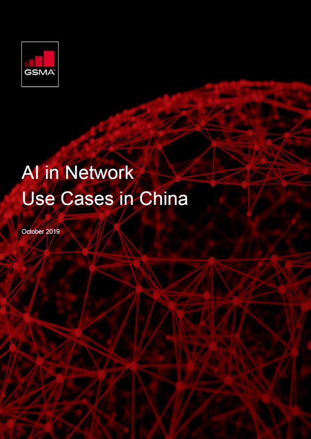 AI in Network Use Cases in China image