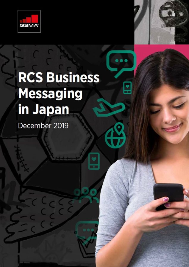 RCS Business Messaging in Japan – December 2019 image