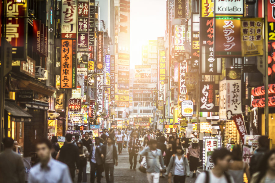 5G Acquires New Superpowers image