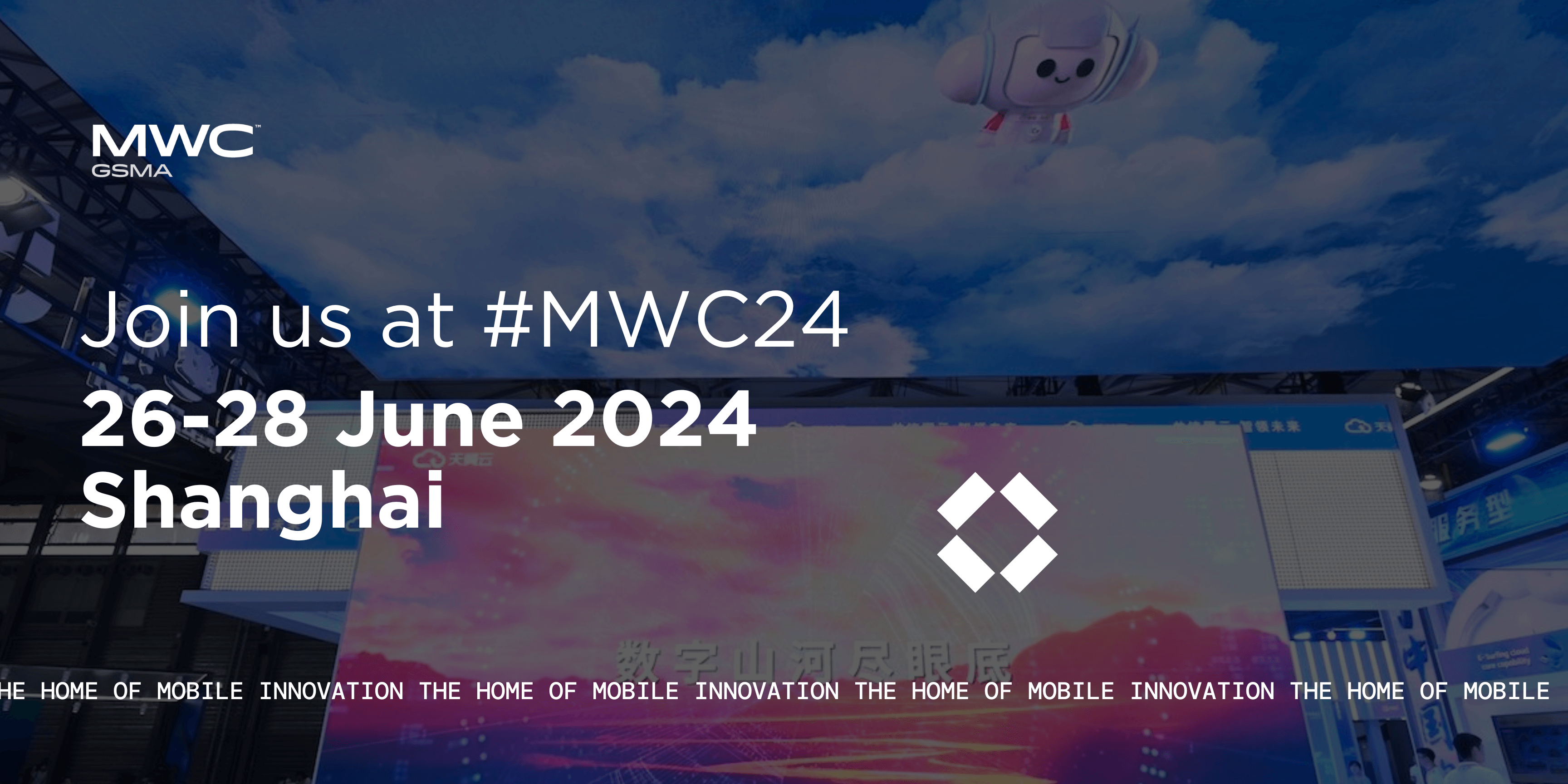 GSMA MWC Shanghai 2024 GSMA Foundry