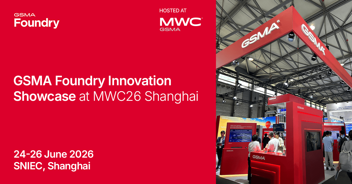 MWC Shanghai 2026 GSMA Foundry Innovation Showcase