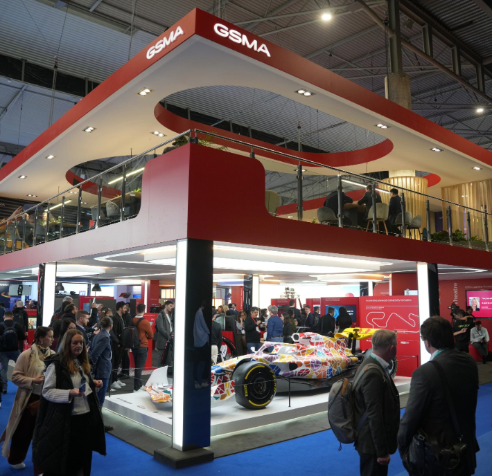 GSMA Foundry Innovation Report 2026_MWC25 Barcelona GSMA Pavilion