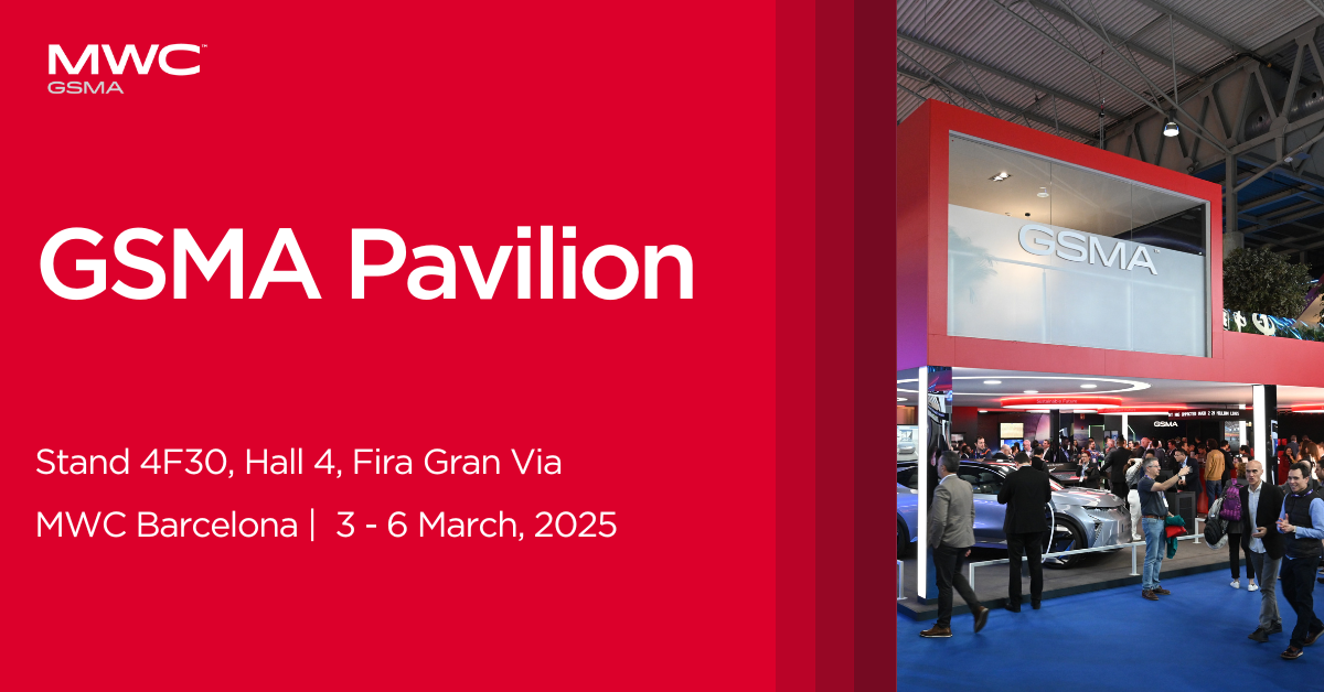 MWC Barcelona 2025
