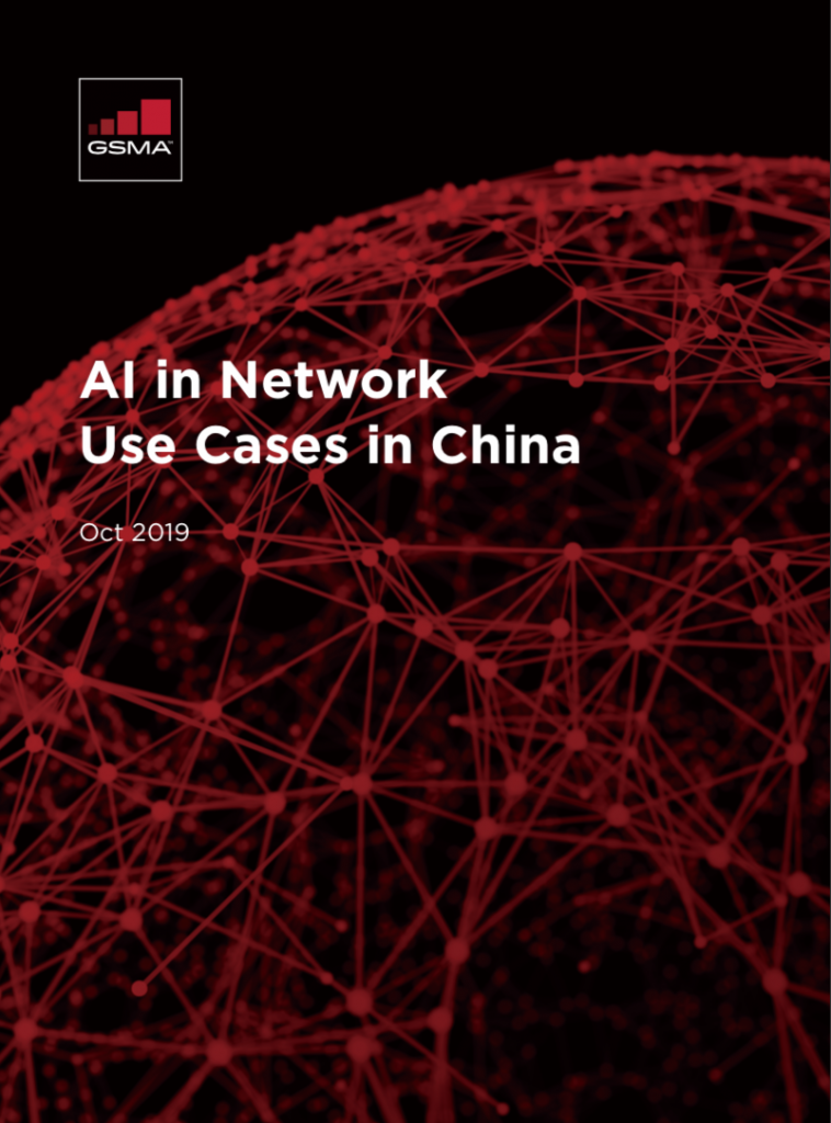 AI in Network User Cases in China image