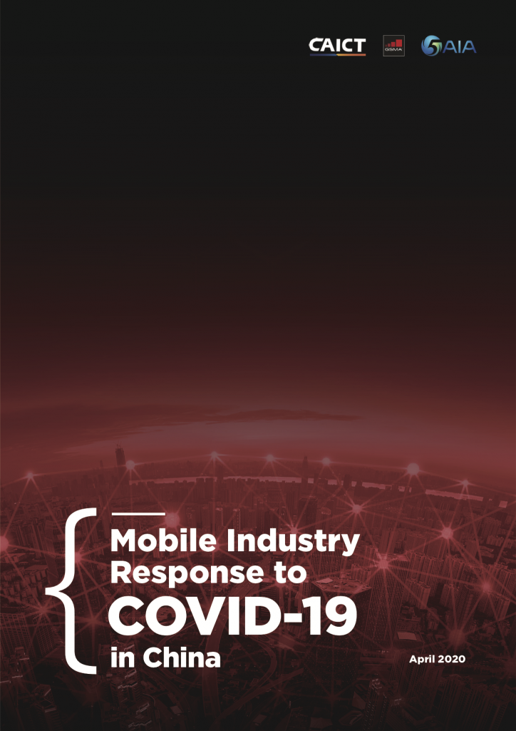 Mobile Industry Response to COVID-19 in China image