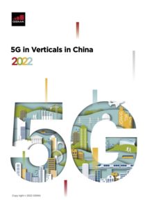 5G in Verticals in China 2022 image