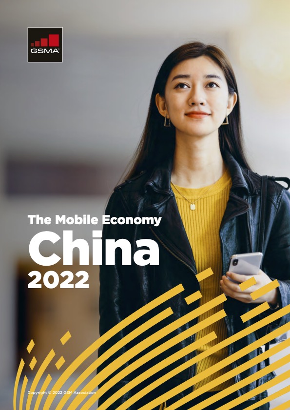 Mobile Economy China 2022 image