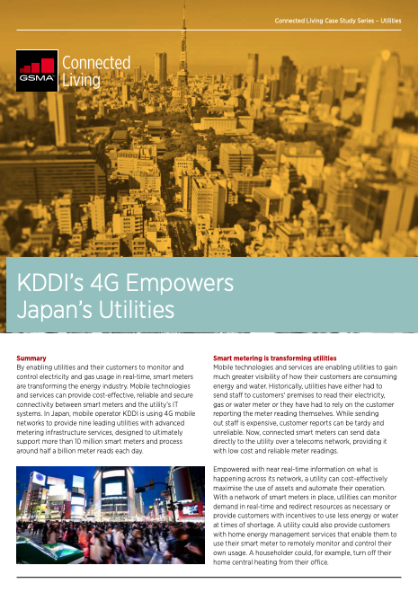 KDDI’s 4G Empowers Japan’s Utilities image