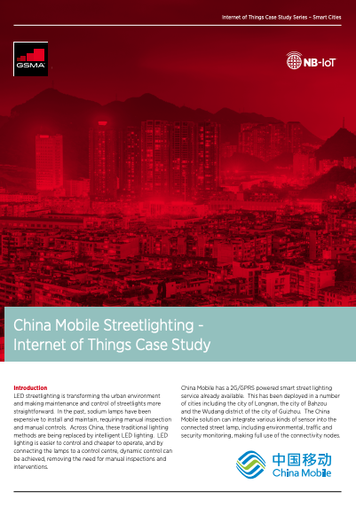 China Mobile Streetlighting – Internet of Things Case Study image