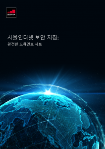 GSMA IoT Security Guidelines and Assessment – Korean image