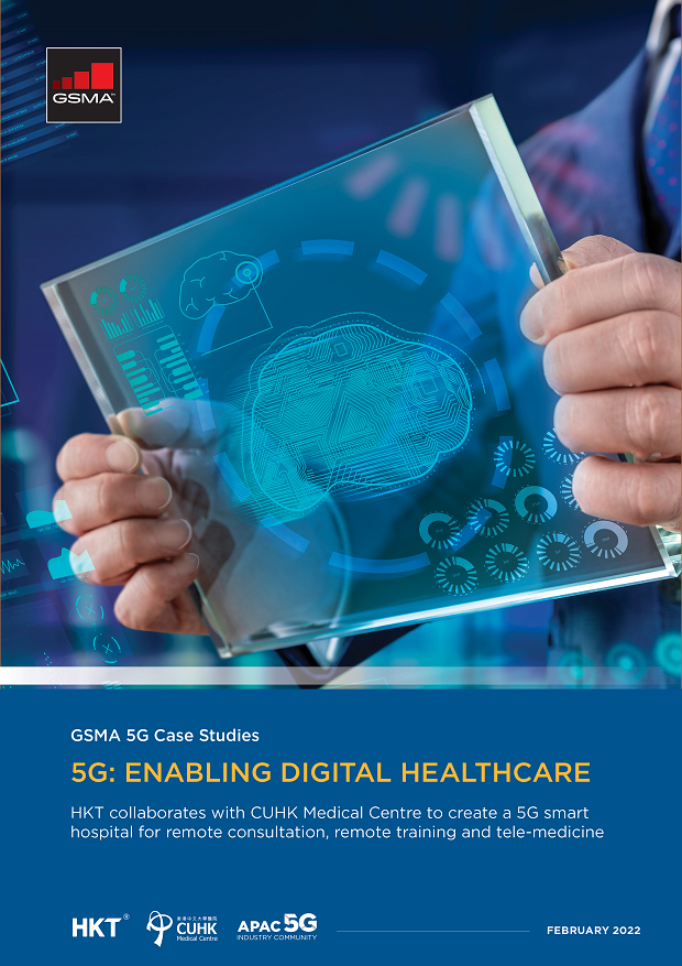 APAC 5G Case Study – Enabling Digital Healthcare by HKT & CUHK Medical Centre image