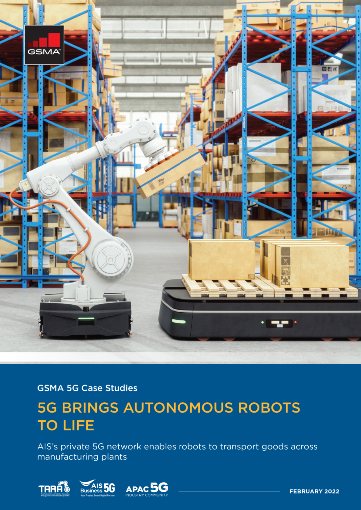 APAC 5G Case Study – 5G Brings Autonomous Robots to Life by AIS image