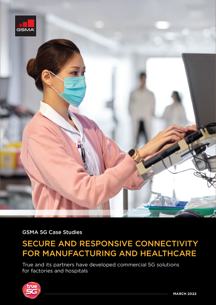 APAC 5G Case Study – Secure and Responsive Connectivity for Manufacturing and Healthcare by True image
