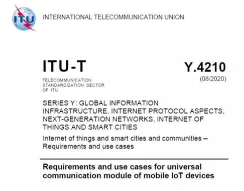 Gsma 广和通物联网模组产品紧跟国际标准 以优质产品与服务构筑时代竞争力 会员资格