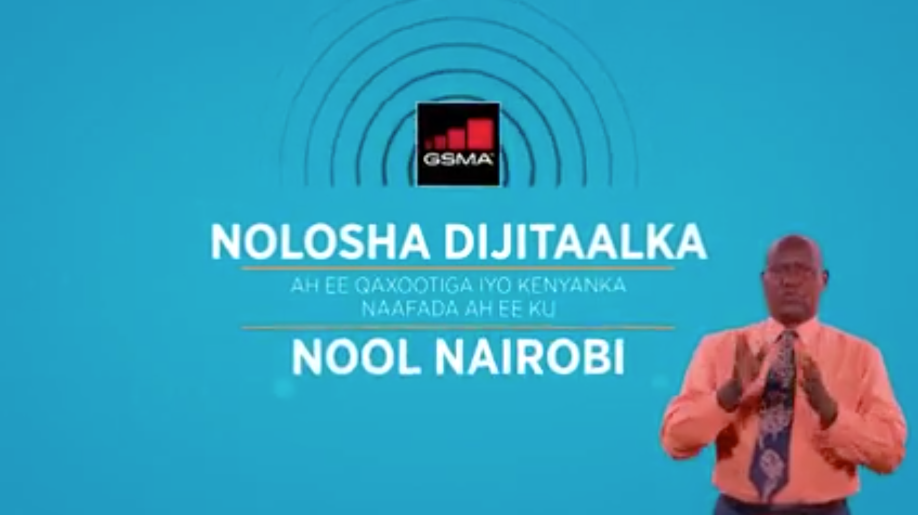 Screen of video title screen in Somali. Text reads: Nolosha dhijitaalka ah ee qaxootiga iyo Kenyanka naafada ah ee ku nool Nairobi