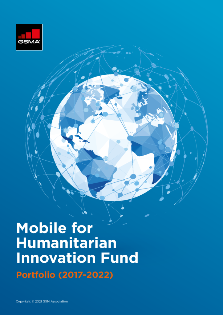 humanitarian innovation fund case study