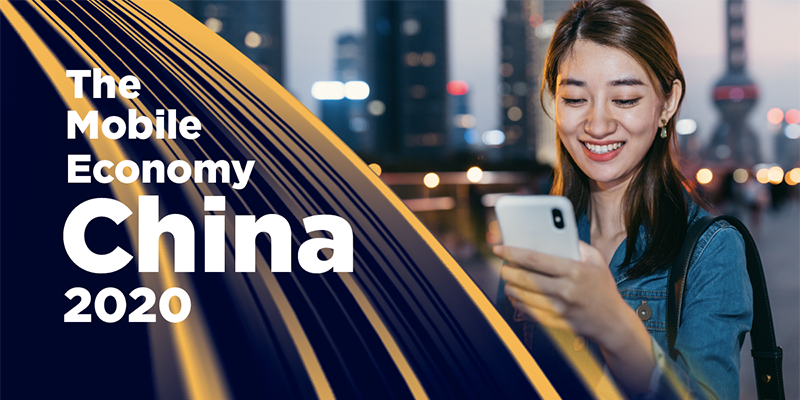 GSMA: China Maintains 5G Leadership Role in the Face of COVID-19