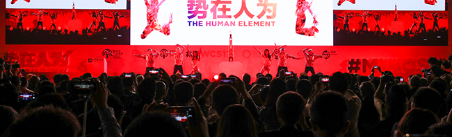 GSMA Reports Record Attendance for Mobile World Congress Shanghai 2017