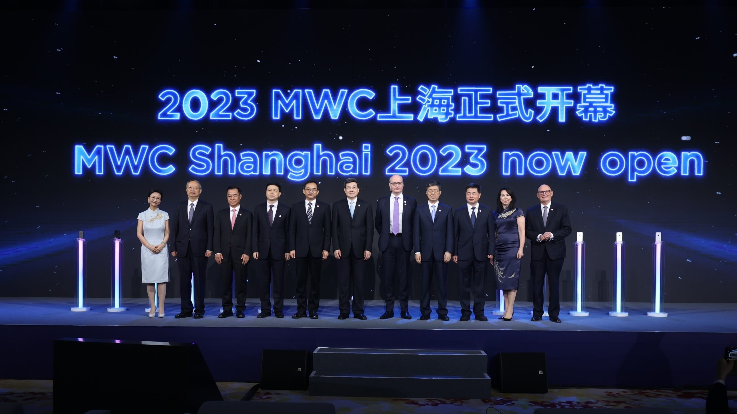 gsma-gsma-mwc-shanghai-opens-its-doors-for-10th-anniversary-edition