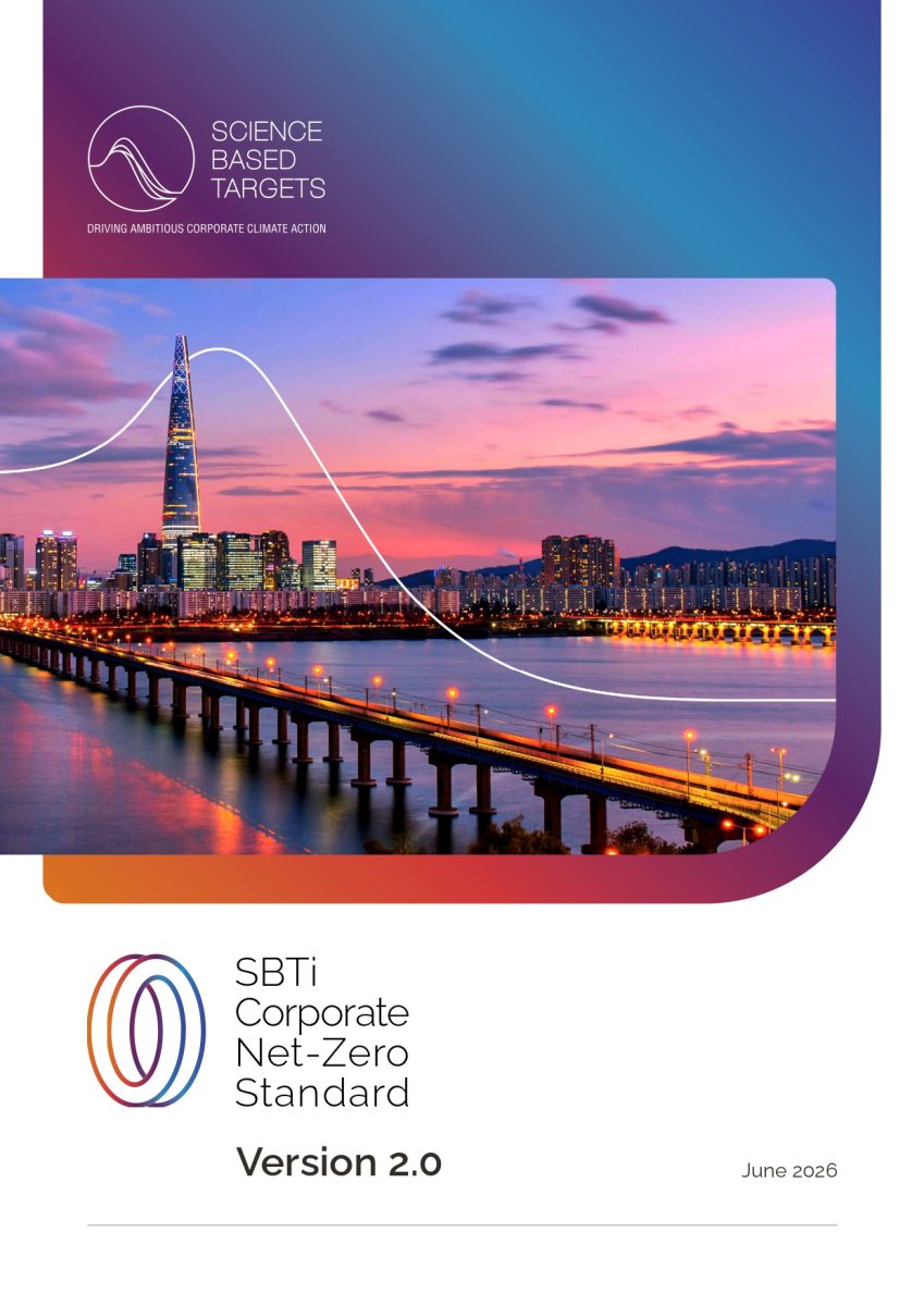 Corporate-Net-Zero-Standard-version-2-front-cover