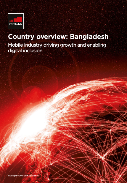 Bangladesh: Mobile industry driving growth and enabling digital inclusion image