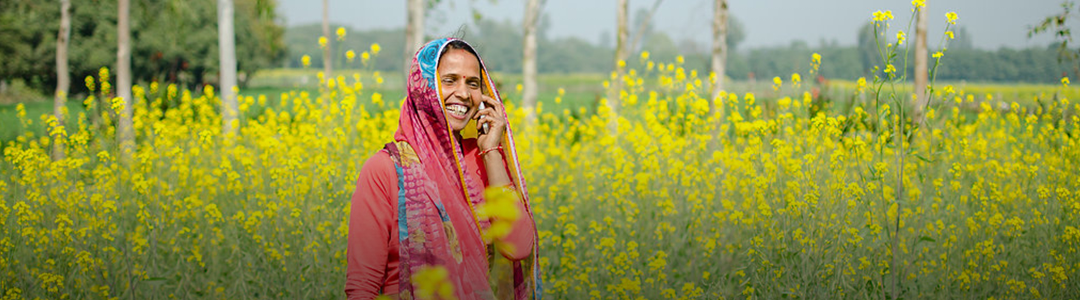 <p>Vodafone Idea Limited</p>