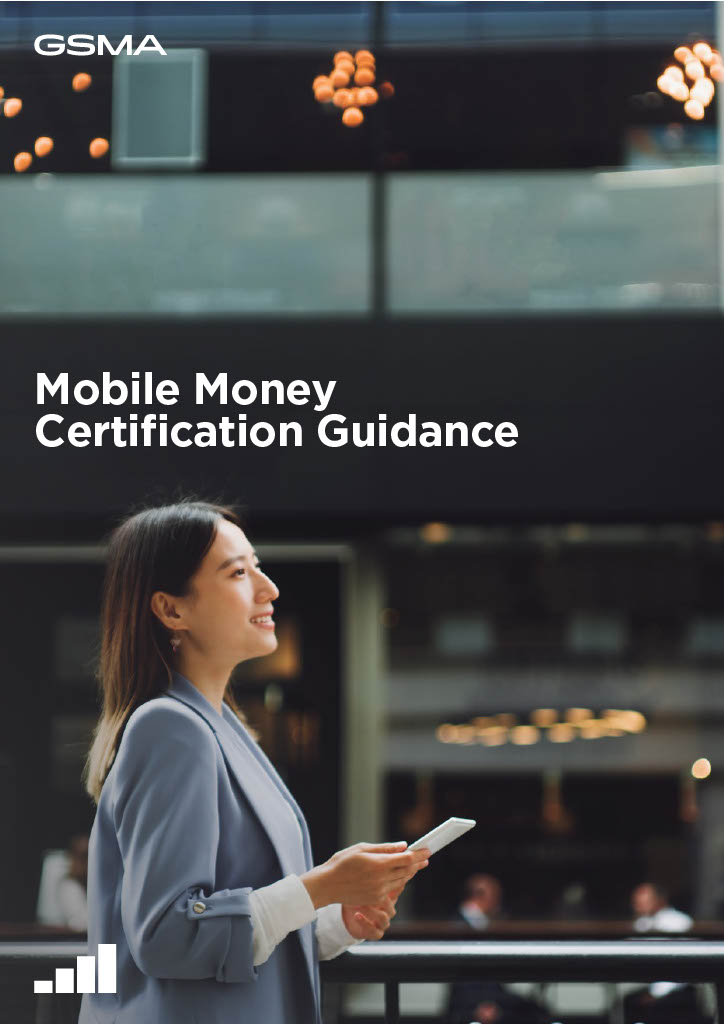 Mobile Money Certification Guidance image