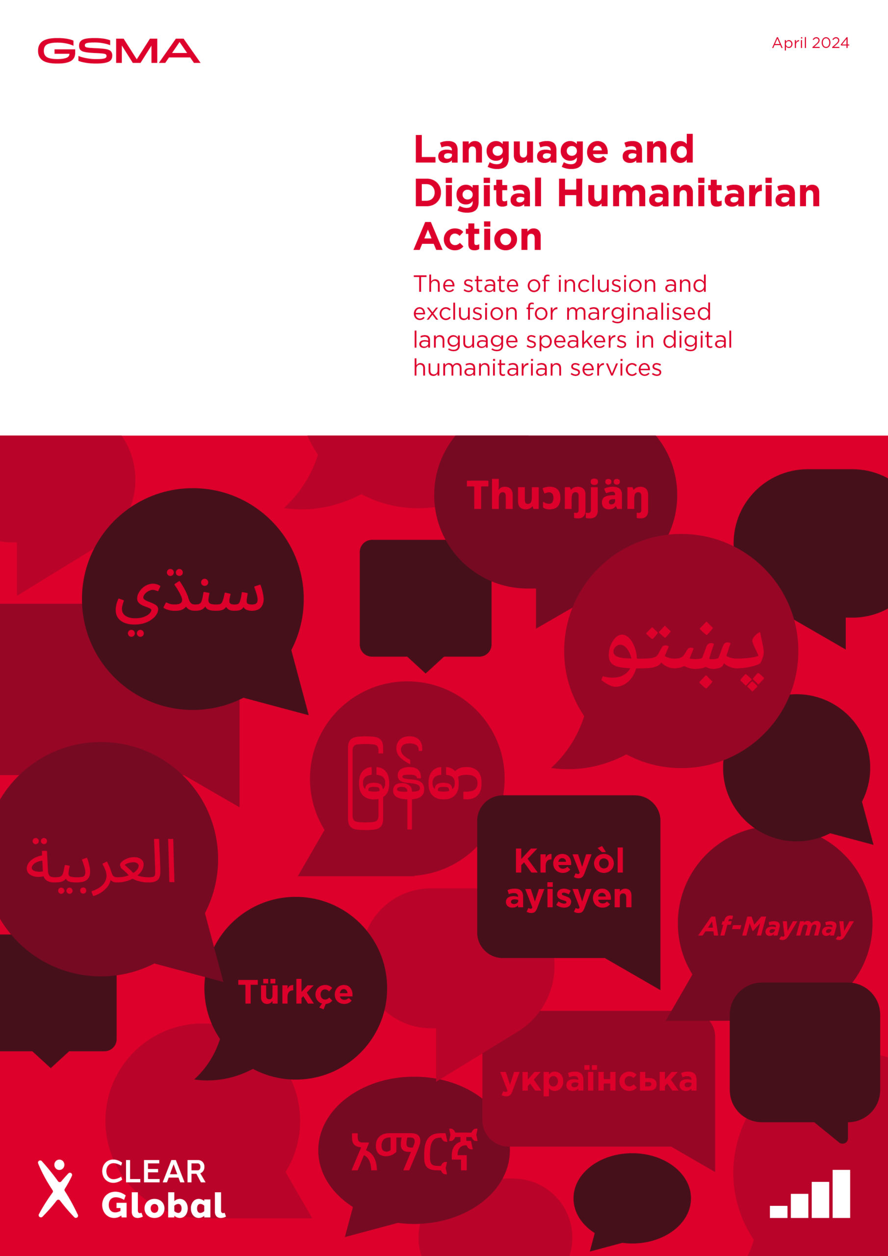 Language and Digital Humanitarian Action: The state of inclusion and exclusion for marginalised language speakers in digital humanitarian services image