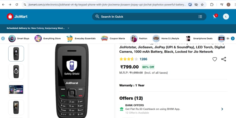 Screenshot of Jio JioBharat 4G on JioMart