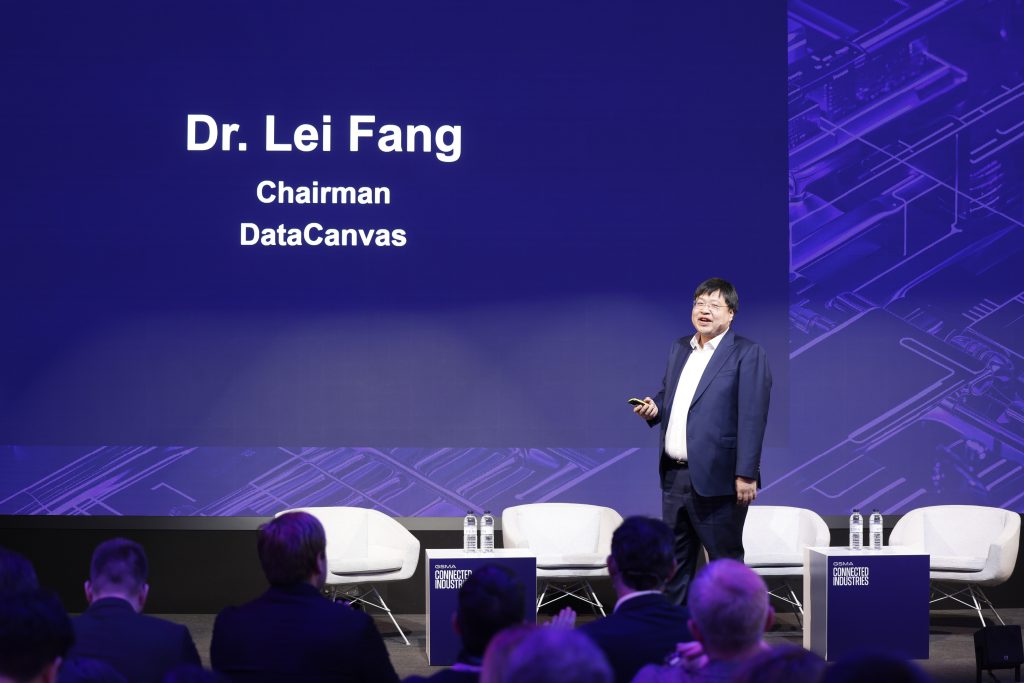MWC26 Barcelona Manufacturing and Prodution Summit