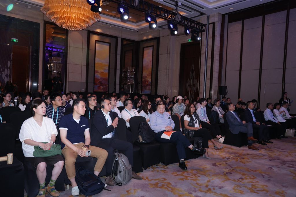 MWC26 Shanghai Smart Manufacturing Summit