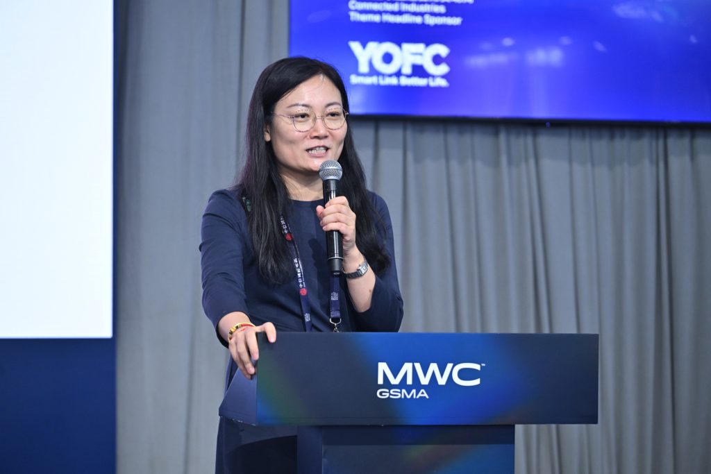 MWC25 Shanghai Intelligent Vehicles Summit, Gong Weijie