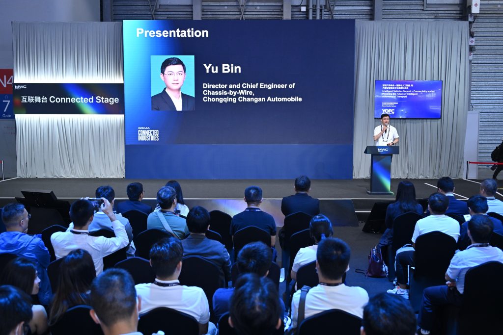 MWC25 Shanghai Intelligent Vehicles Summit, Yu Bin, Chongqing Changan Automobile