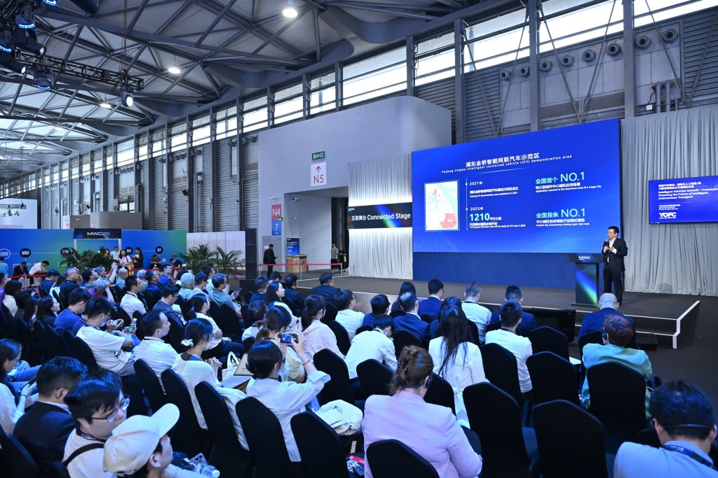 MWC25 Shanghai Low Altitude Summit, Wang Jianfeng, Terjin
