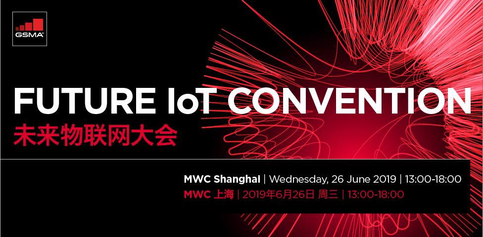 GSMA Future IoT Convention