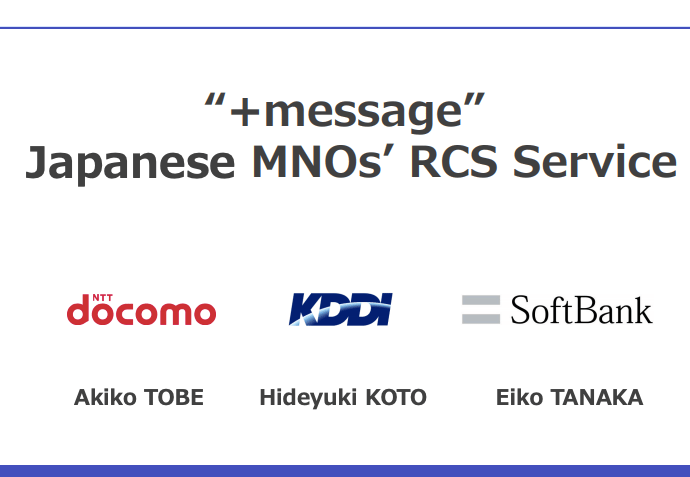MWC Shanghai 2018 RCS Business Messaging Seminar Recording & Presentations image