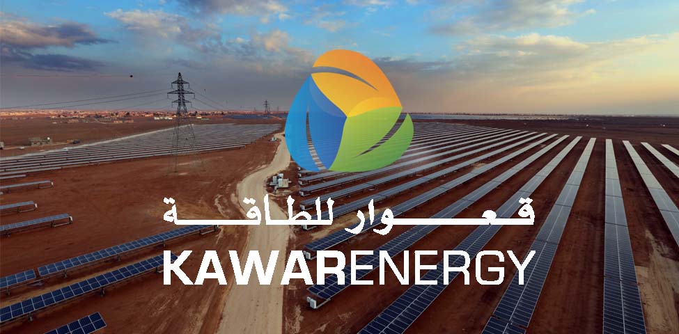 An expansive solar power farm stretches into the distance, with rows of solar panels aligned under a partly cloudy sky. A distant electricity pylon is visible. In the foreground, a logo features a colorful, abstract design above bilingual text: "KAWAR ENERGY" and Arabic script.