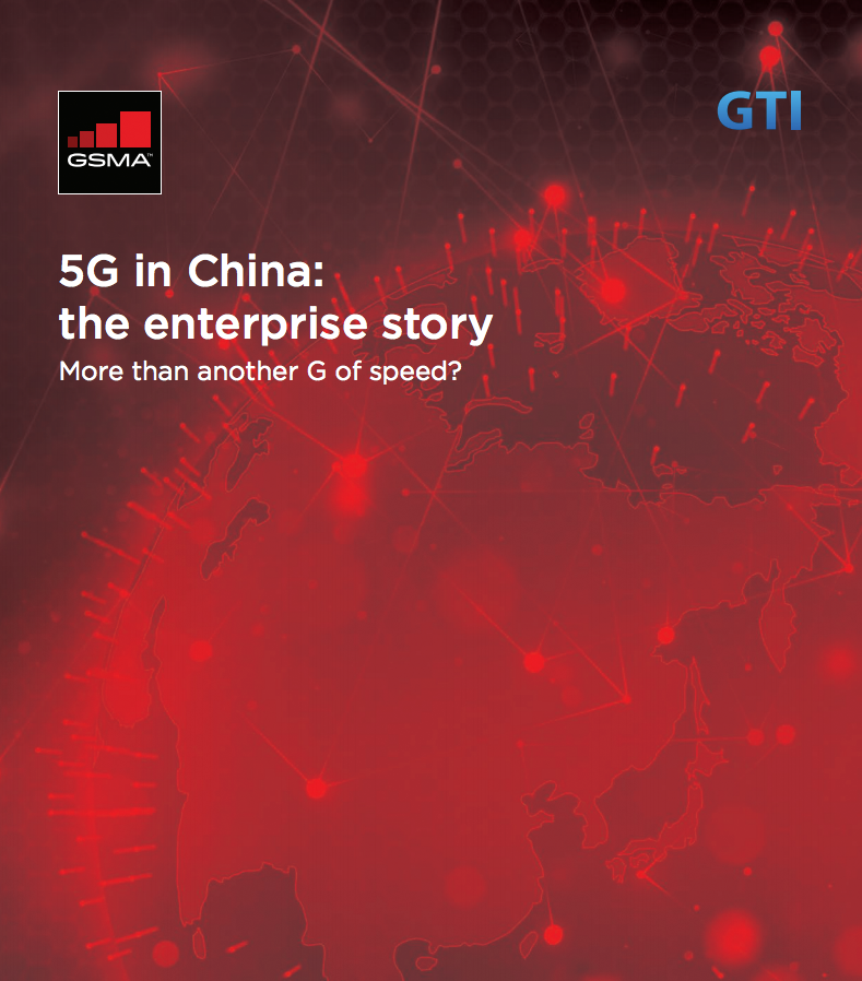 Supportive policy environment key to 5G success in China image