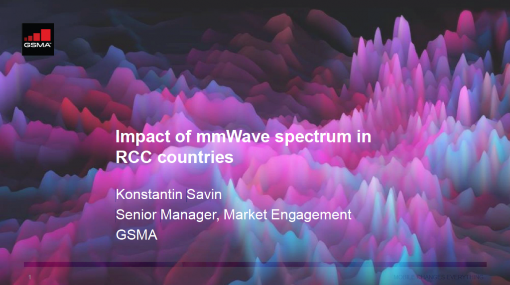 CPM19-2: RCC lunchtime seminar on mmWave spectrum for 5G image